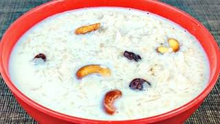 aval payasam 1