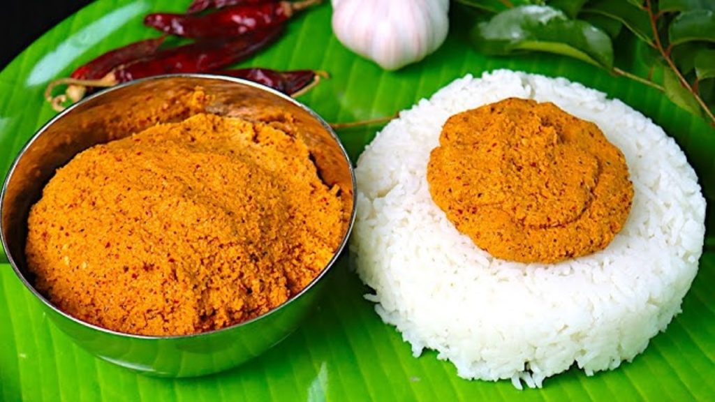 THUVAYAL RECIPE